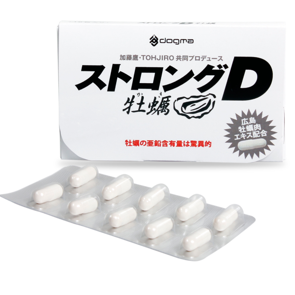 加藤鷹・TOHJIRO共同プロデュース、「ストロングD牡蠣」発売！ - 高品質SM動画のDL販売サイト|Dogma×Web(ドグマウェブ)